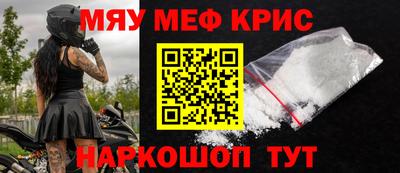 эйфоретик Конаково