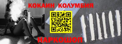 Альфа ПВП Комсомольск-на-Амуре