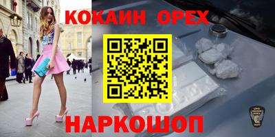Альфа ПВП Комсомольск-на-Амуре