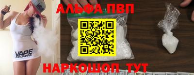 эйфоретик Коммунар