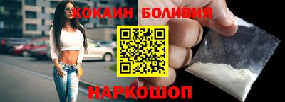 Альфа ПВП Комсомольск-на-Амуре