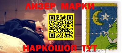 эйфоретик Коммунар