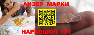 эйфоретик Конаково