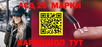 Альфа ПВП Комсомольск-на-Амуре