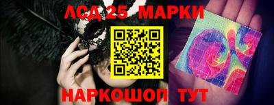 эйфоретик Коммунар