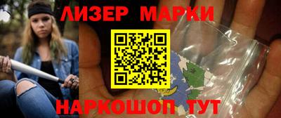 Альфа ПВП Комсомольск-на-Амуре