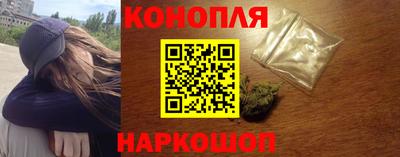 эйфоретик Коммунар