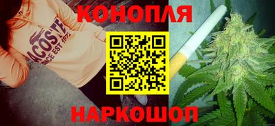 Альфа ПВП Комсомольск-на-Амуре