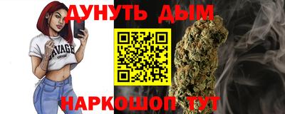 Альфа ПВП Комсомольск-на-Амуре