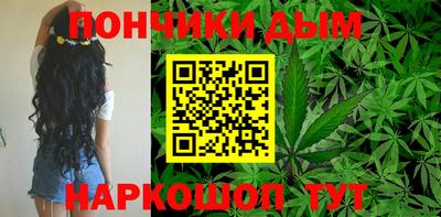 Альфа ПВП Комсомольск-на-Амуре