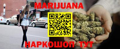 эйфоретик Конаково