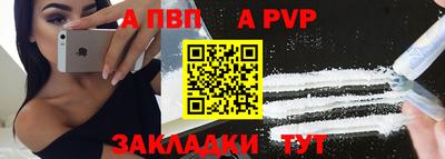 эйфоретик Коммунар