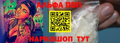эйфоретик Коммунар