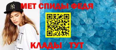 Альфа ПВП Комсомольск-на-Амуре