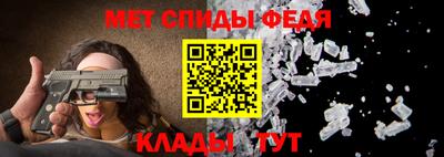 эйфоретик Коммунар