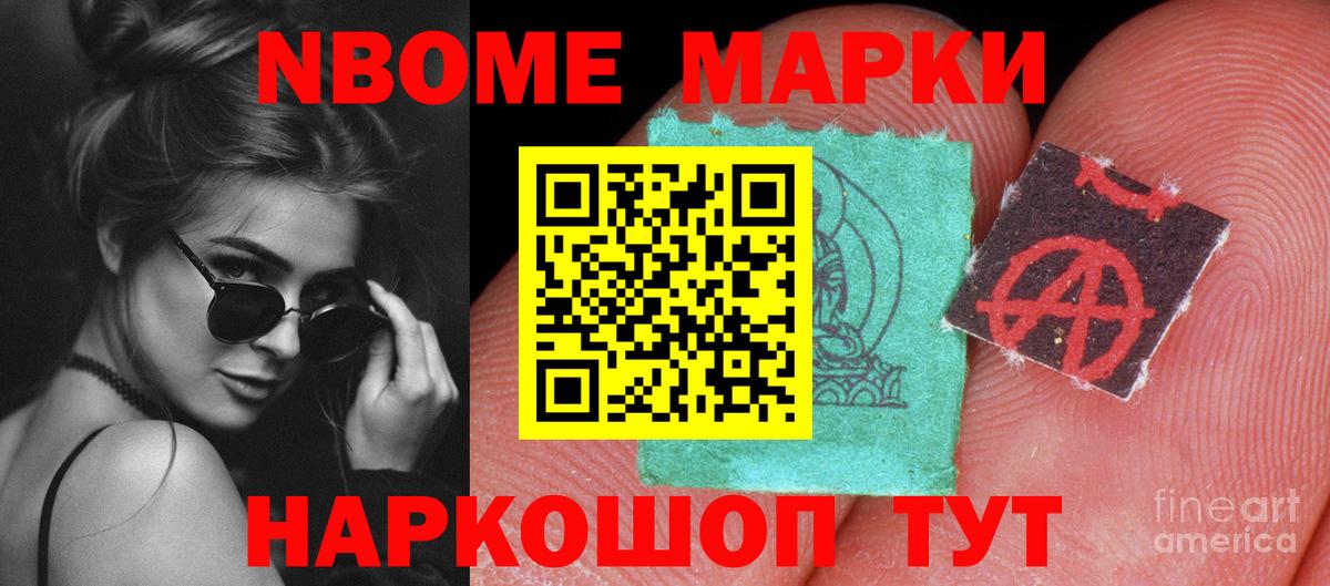 ЛСД экстази кислота Кубинка