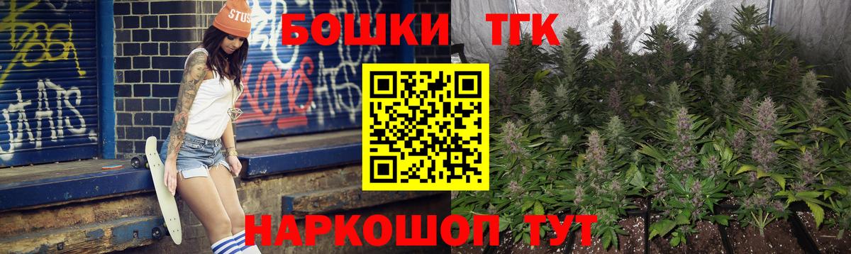 МАРИХУАНА LSD WEED  Вход с VPN  Марихуана VHQ  Конопля LSD WEED  Кубинка 